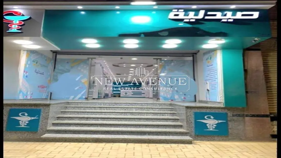 80 sqm Office for Rent