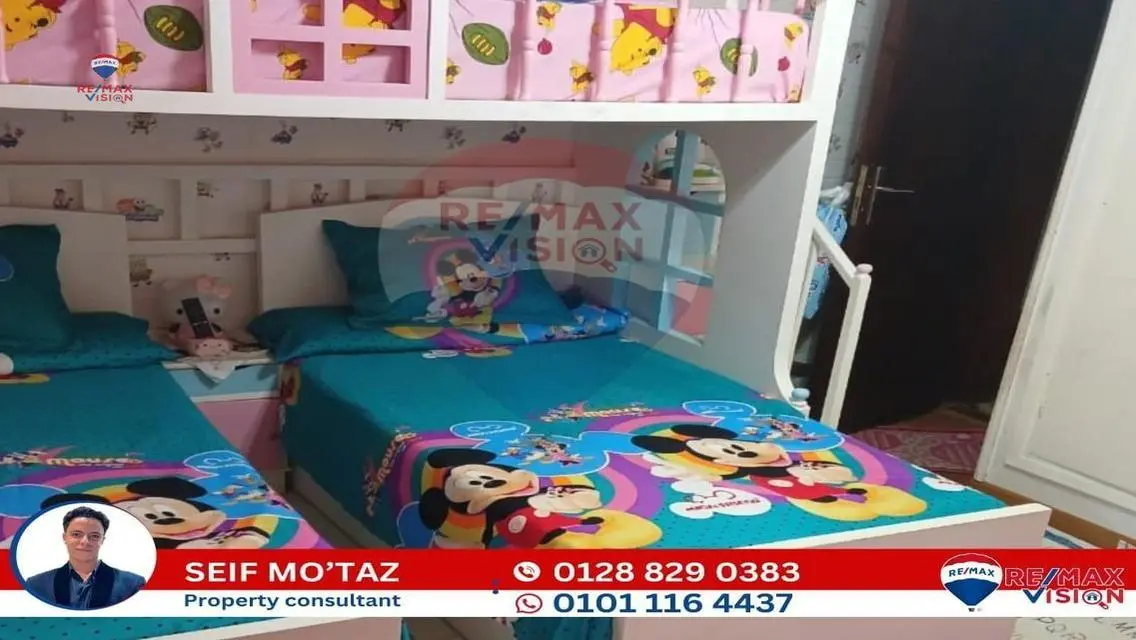 Stunning Apartment for Sale in a Prime Location with Full Security