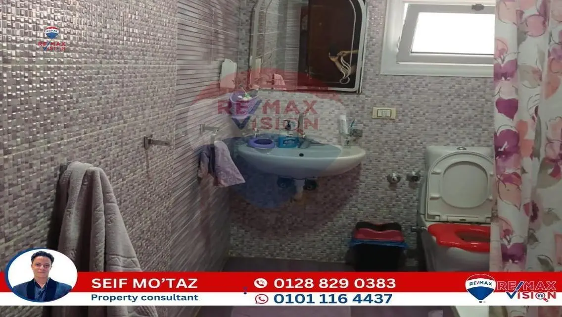 Stunning Apartment for Sale in a Prime Location with Full Security