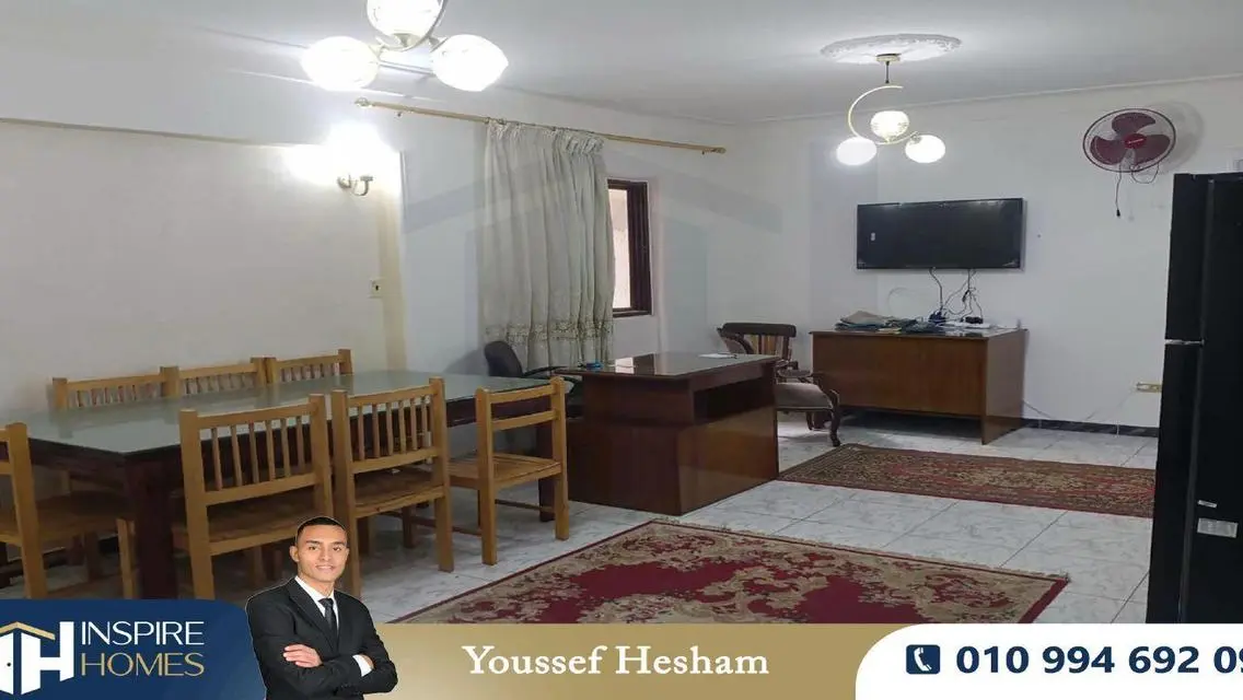 Luxury Apartment for Rent in the City