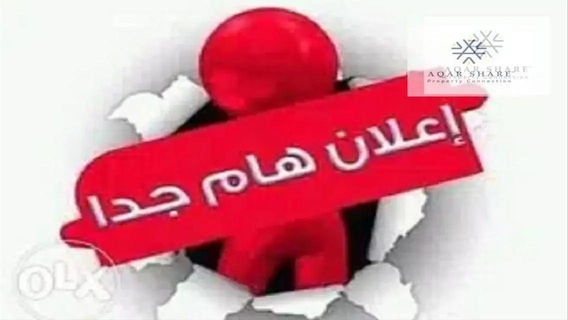 فيلا فاخرة في كاتاميا دونز