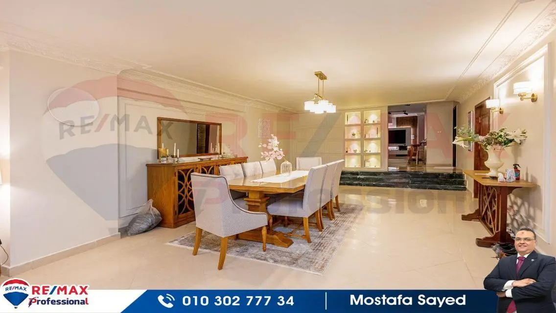 Luxury Apartment with Balcony and Stunning View