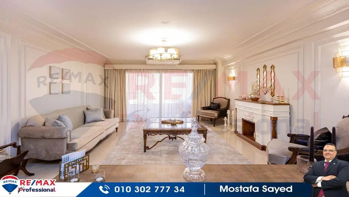 Luxury Apartment with Balcony and Stunning View