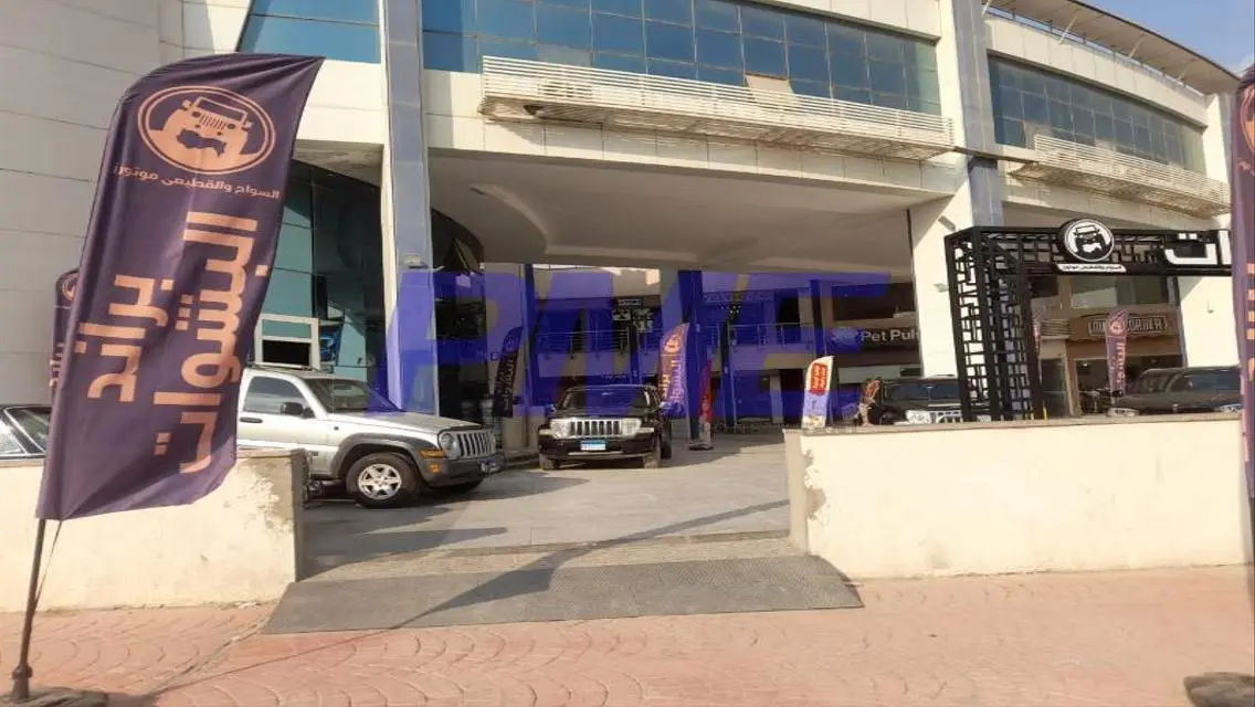 Exclusive Property for Sale - 33 Square Meters