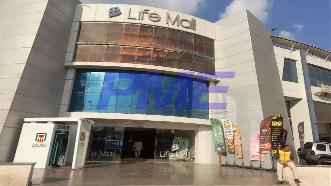 Exclusive Property for Sale - 33 Square Meters