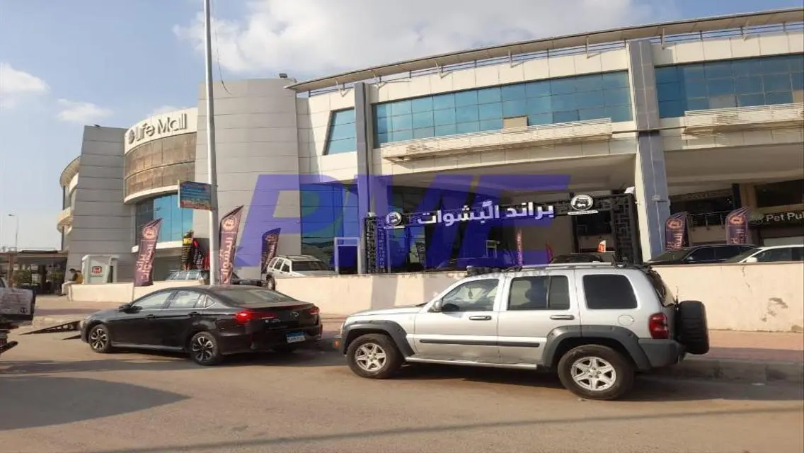 Exclusive Property for Sale - 33 Square Meters