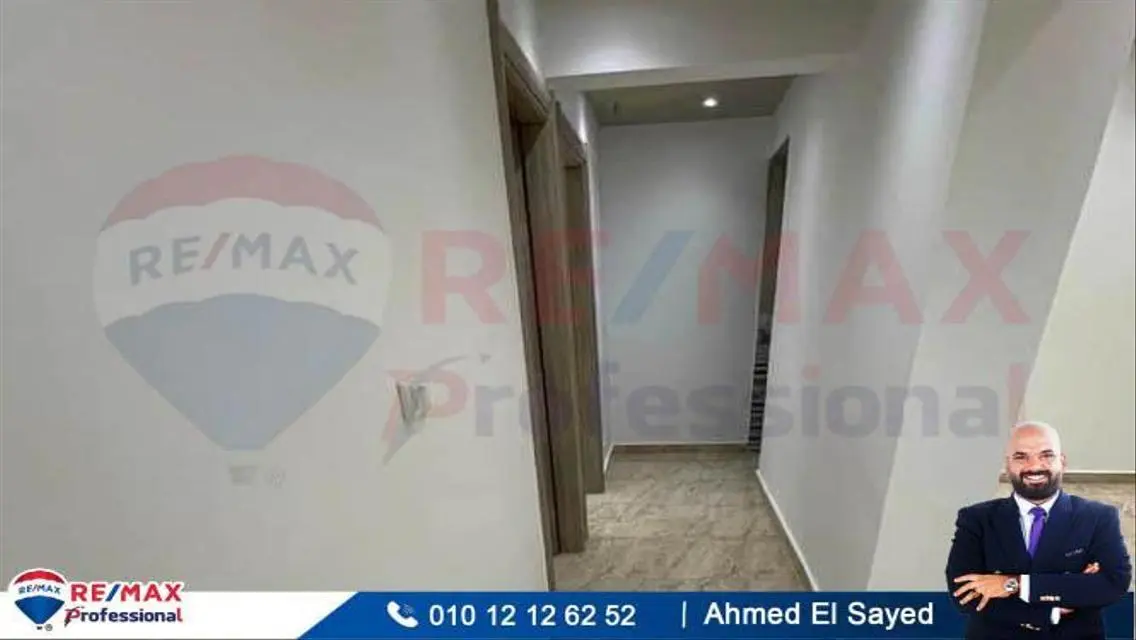 شقة فاخرة بمساحة متميزة للبيع