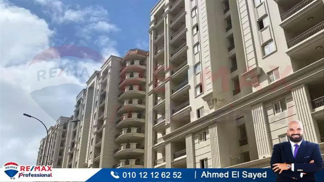 شقة فاخرة بمساحة متميزة للبيع