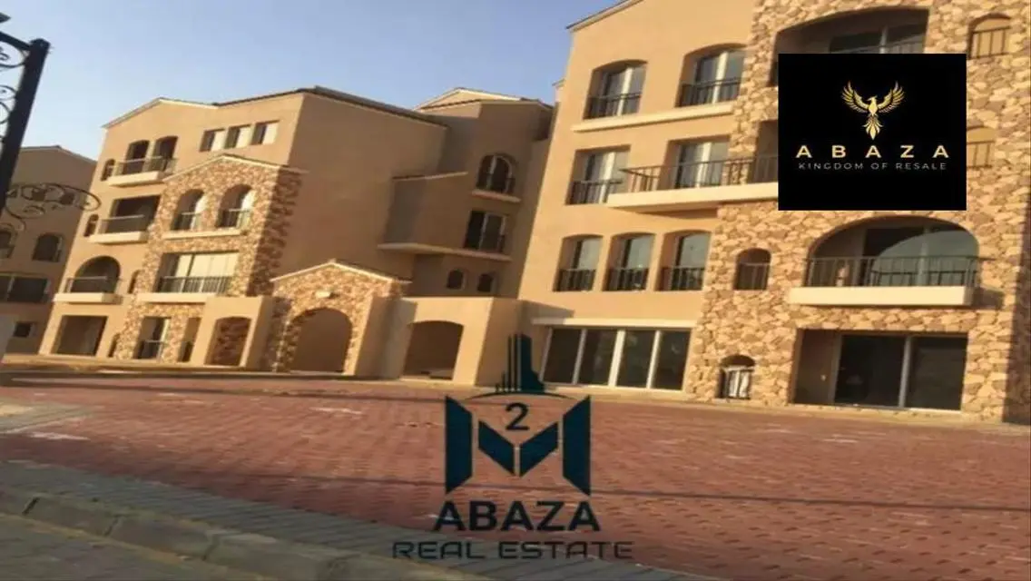 شقة فاخرة بمساحة 168 متر مربع للبيع