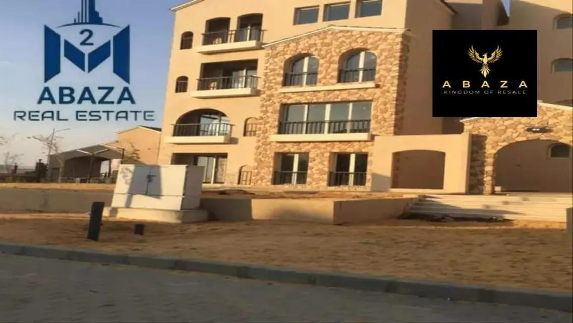 شقة فاخرة بمساحة 168 متر مربع للبيع