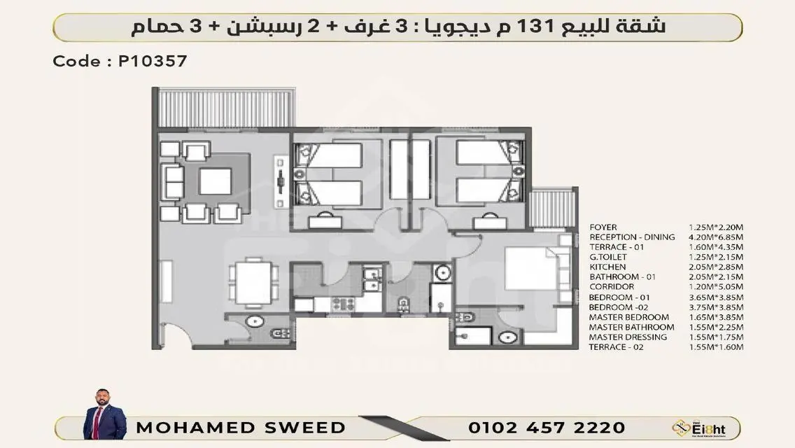 Luxury Property with Balcony and Security