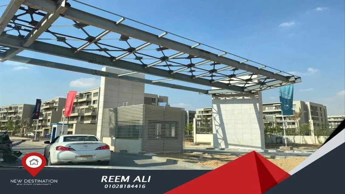 شقة 207 مطلة على النهر للبيع