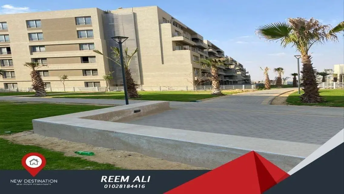 شقة 207 مطلة على النهر للبيع