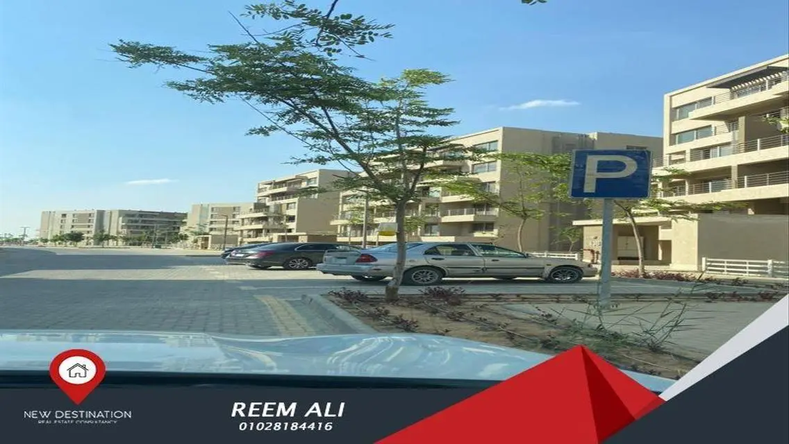 شقة 207 مطلة على النهر للبيع