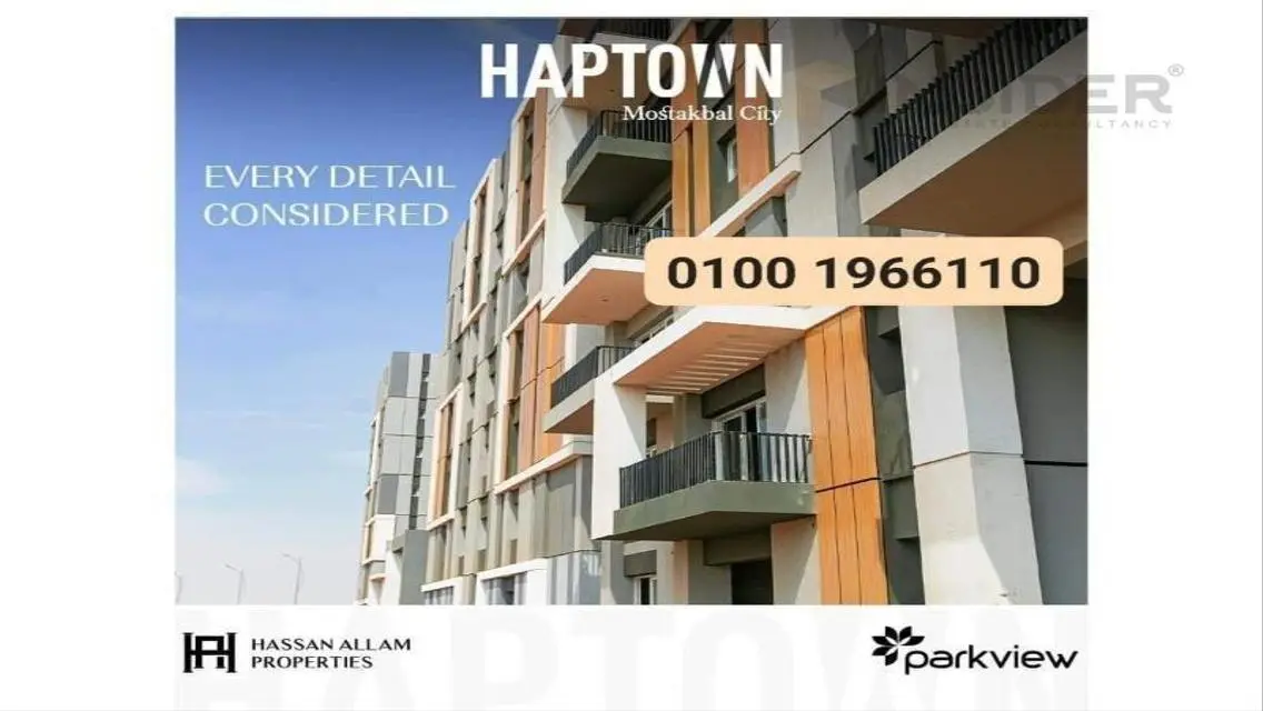 Luxury Home in HAP Town - 3 GREEN SPINE