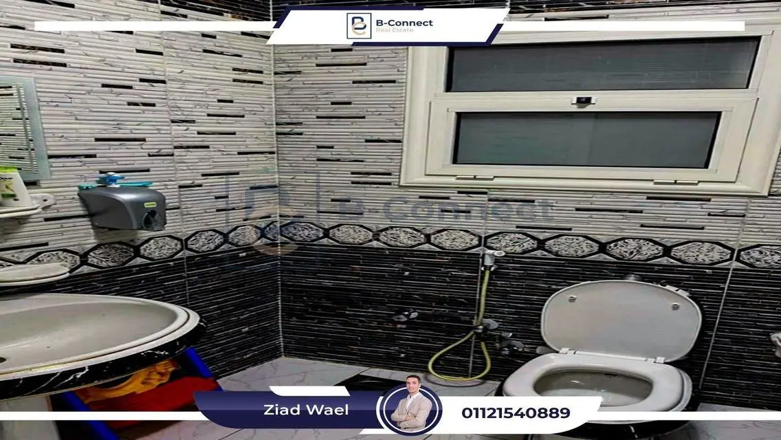شقة فاخرة في الإسكندرية