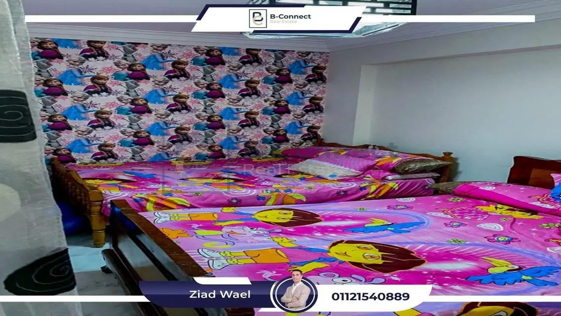 شقة فاخرة في الإسكندرية