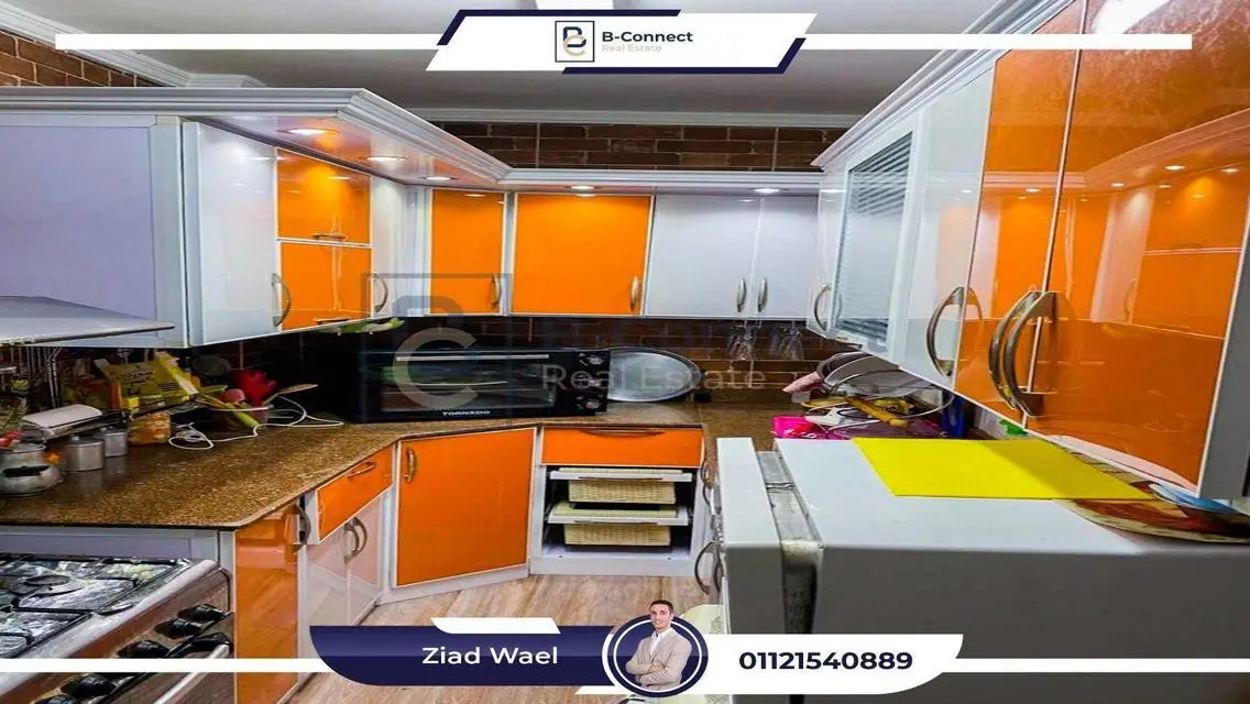 شقة فاخرة في الإسكندرية