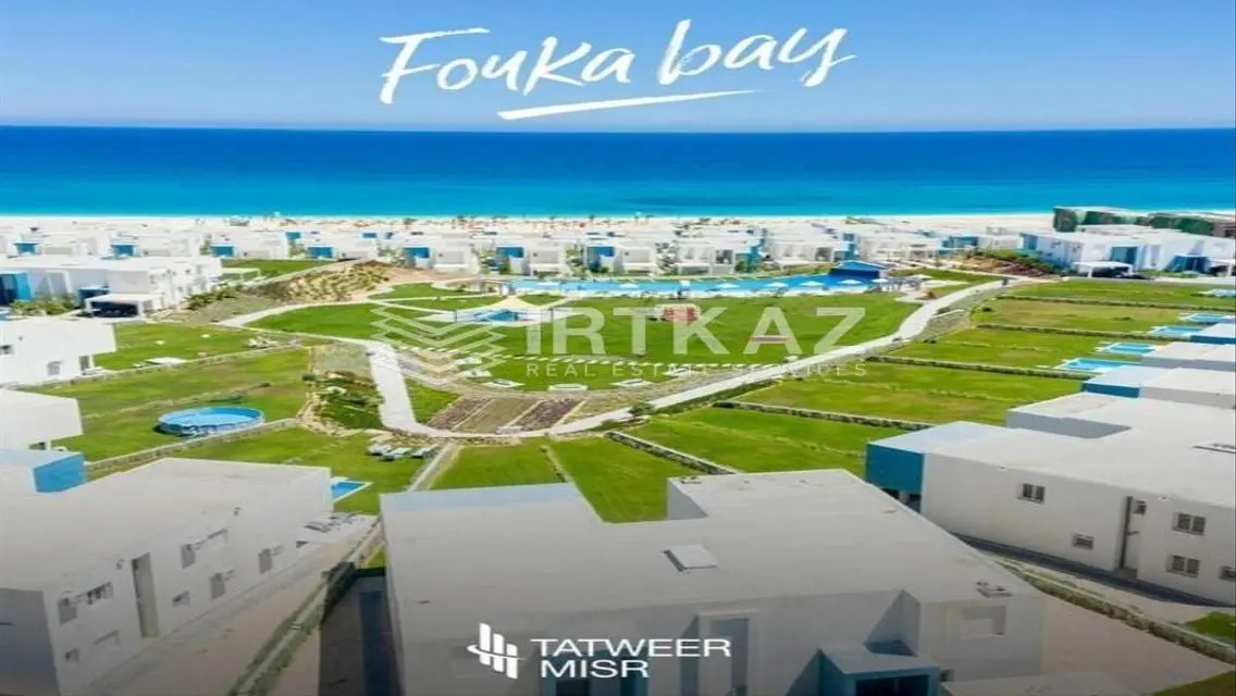 شقة رائعة في Fouka Bay بالساحل الشمالي
