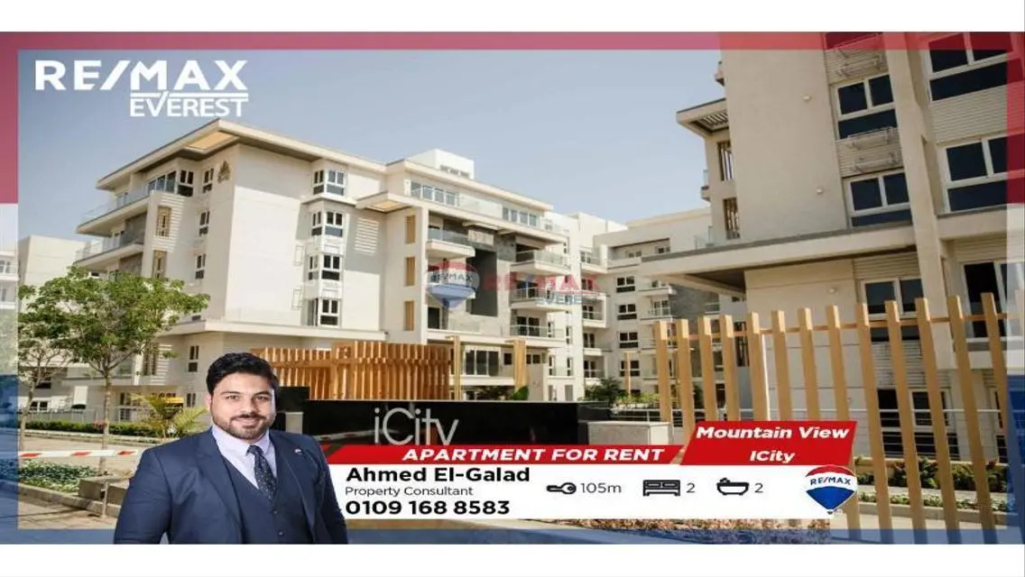 Stunning Residential Apartment for Sale