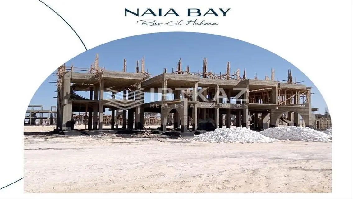 شقة فاخرة للبيع في NAIA Developments