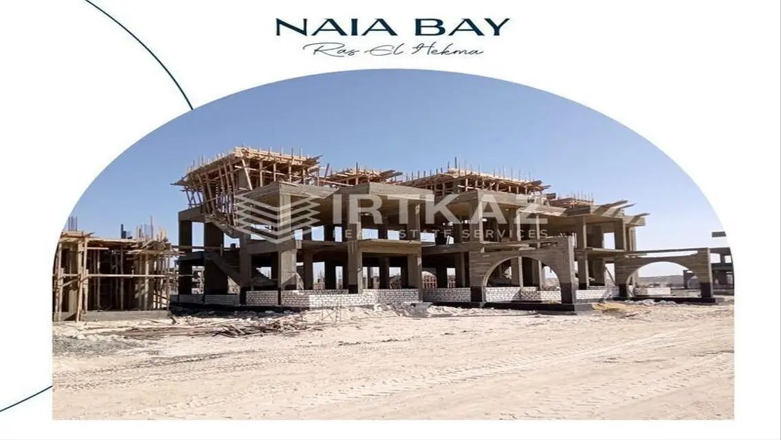 شقة فاخرة للبيع في NAIA Developments