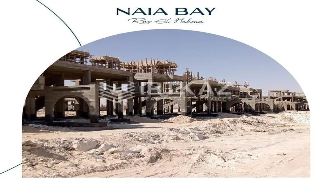 شقة فاخرة للبيع في NAIA Developments