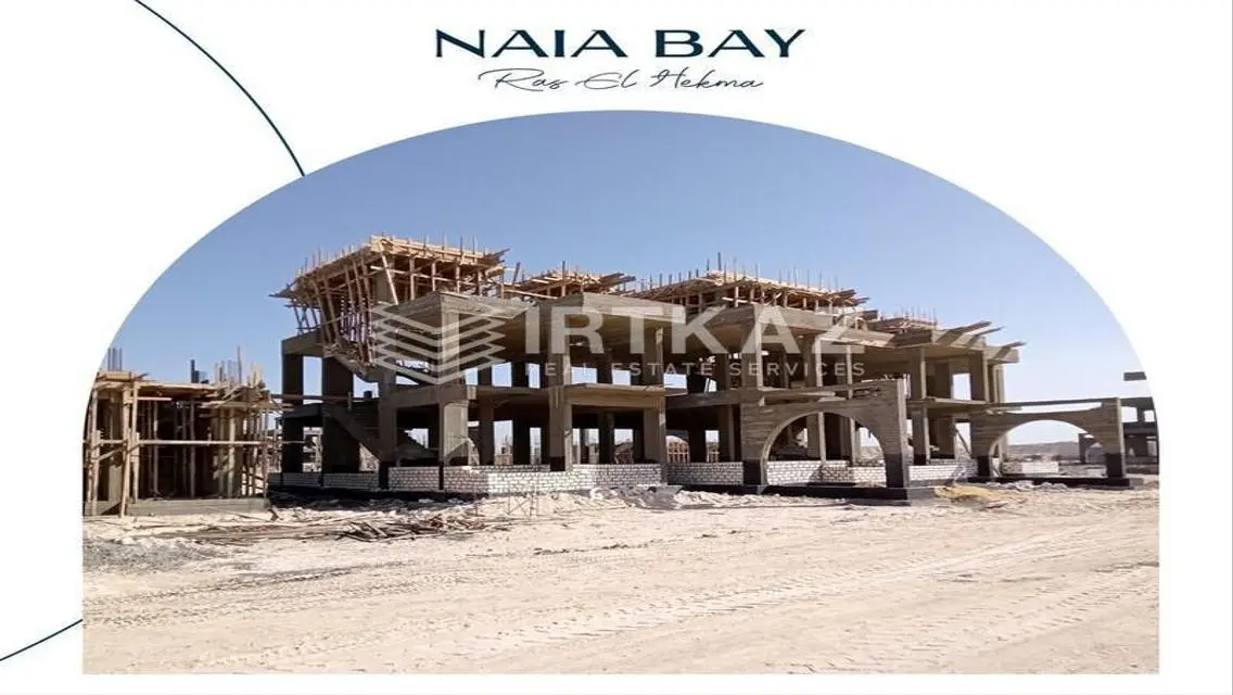 شقة فاخرة للبيع في NAIA Developments