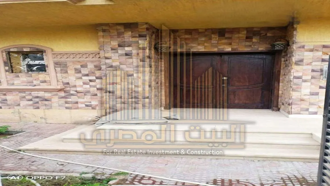 Luxurious Villa in Prime Location