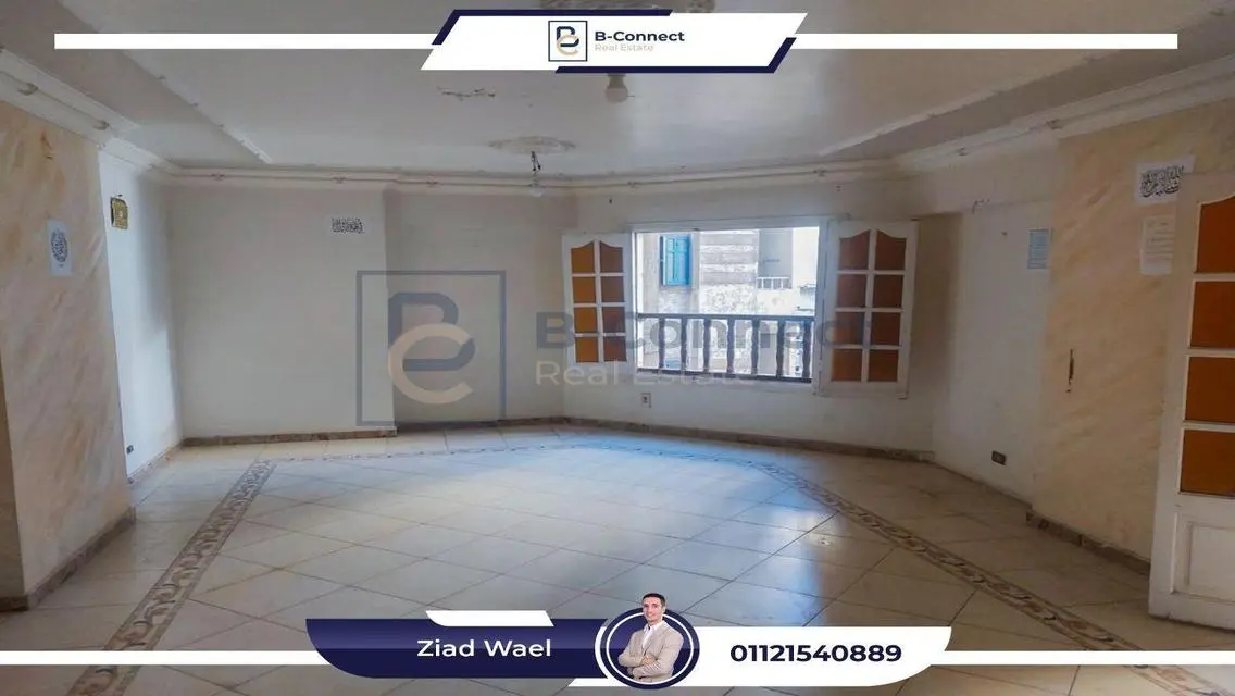 شقة للإيجار في بولكلي، الإسكندرية