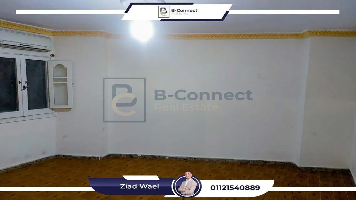 شقة للإيجار في بولكلي، الإسكندرية