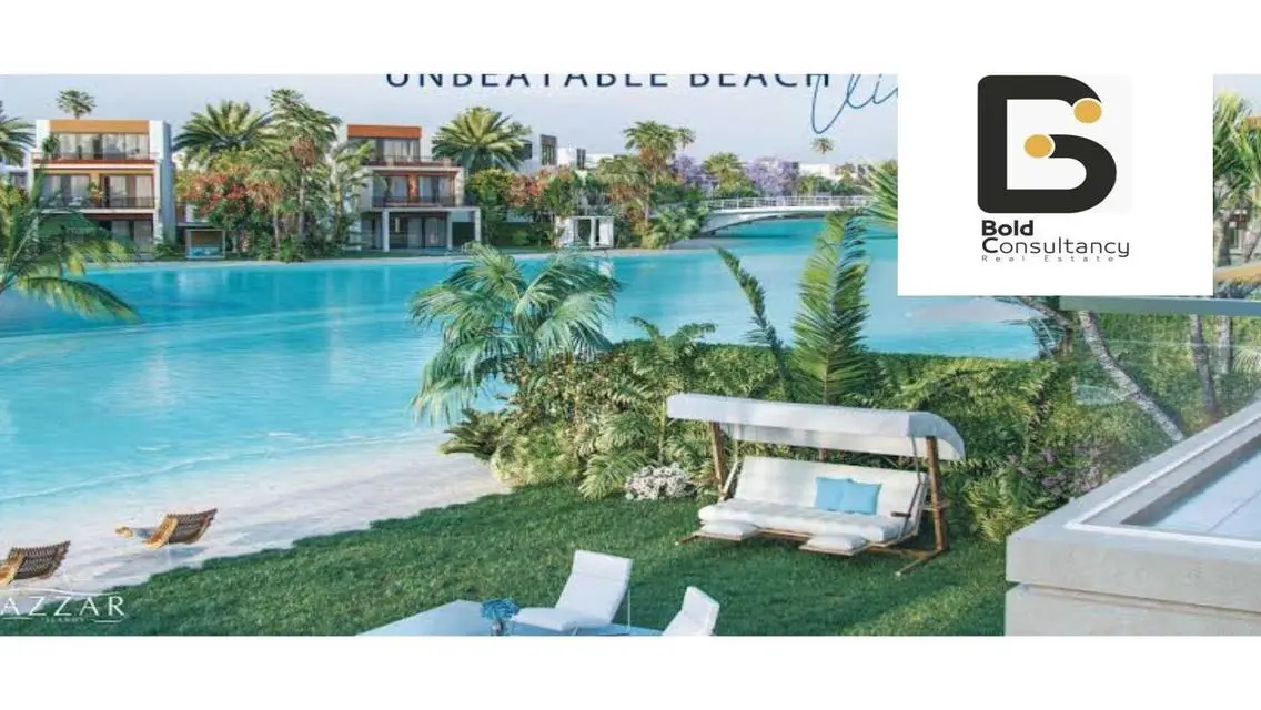 Middle Townhouse for Sale at Azzar Island
