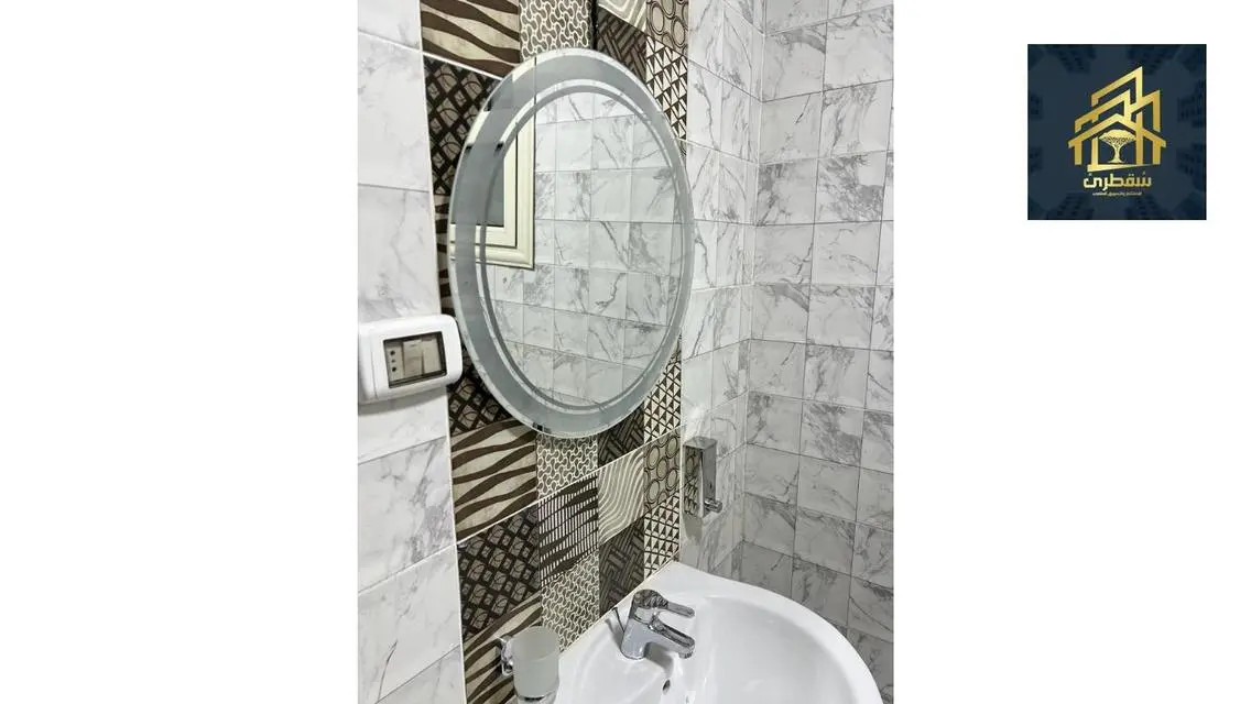 Luxurious Apartment for Sale in the Heart of the City