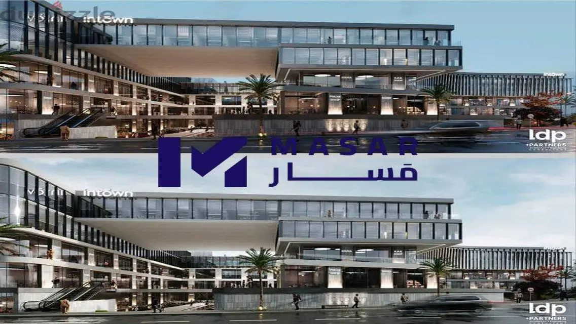 مكتب ماريا بلازا في جبل الطاقة