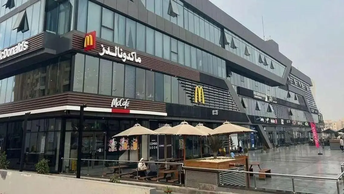 مجمع البوابة - فرصة استثمارية فريدة