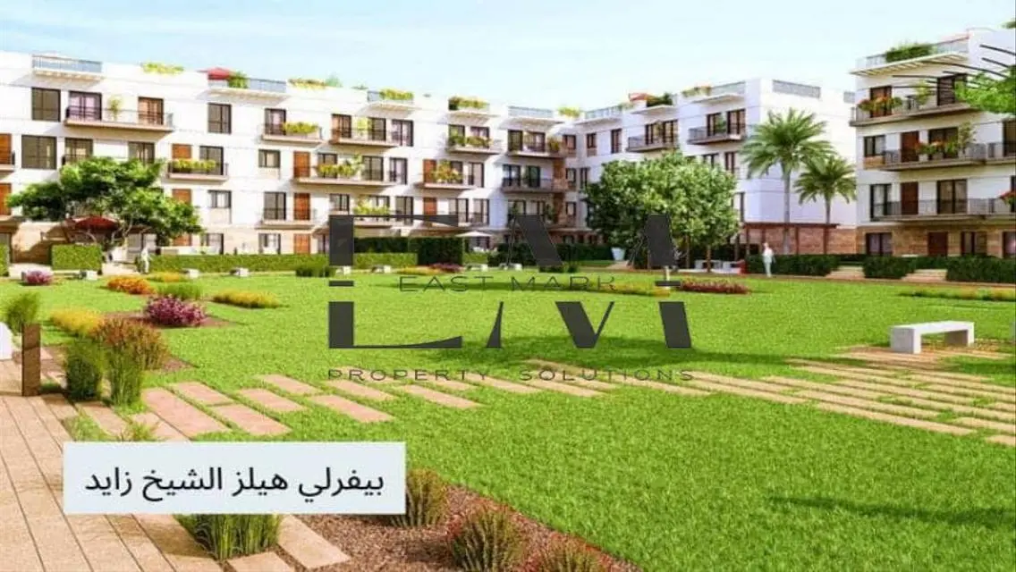Luxury 3-Bedroom Apartment for Sale - 9,500,000 EGP