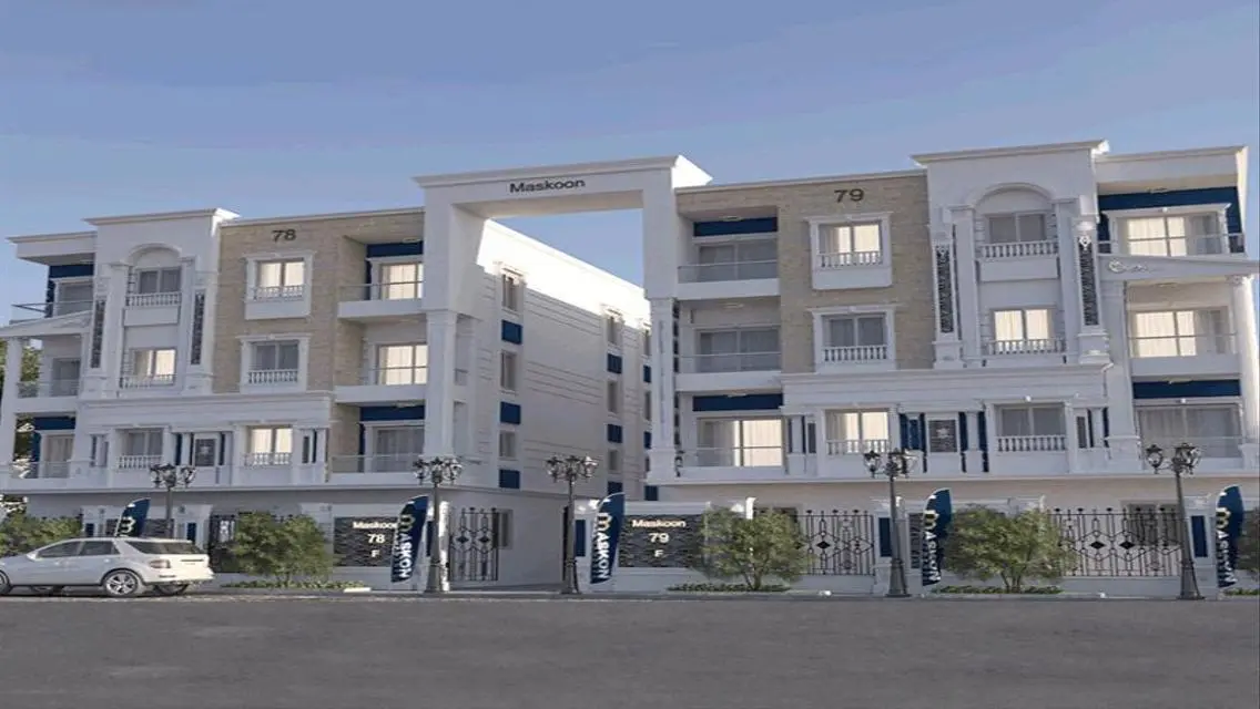 3 Bedroom Apartment with Balcony and Security Guard