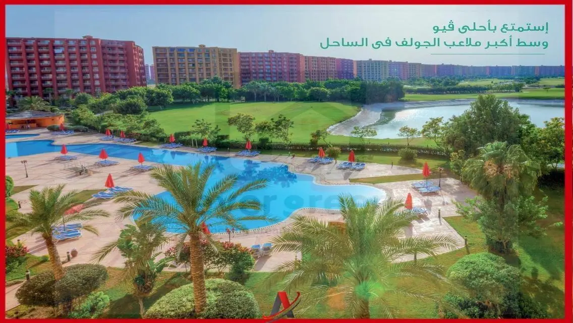 شقة فاخرة بإطلالة مميزة للبيع