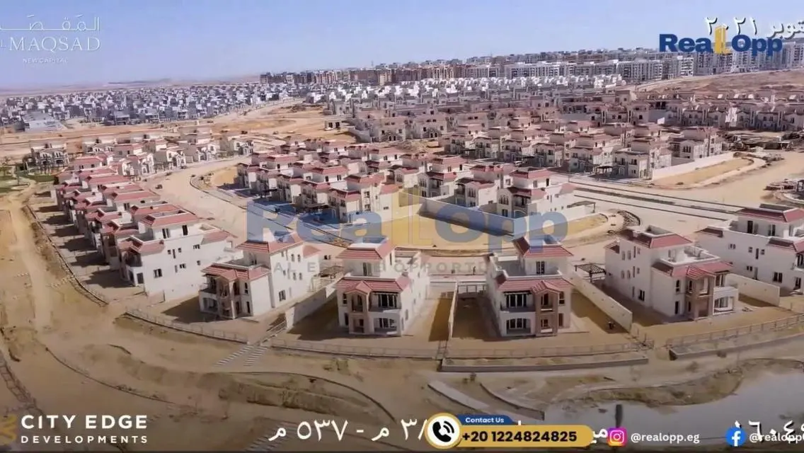 شقة فاخرة في وسط المدينة مع حديقة خاصة