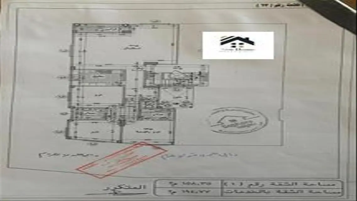 فيلا فاخرة بحديقة ومسبح خاص
