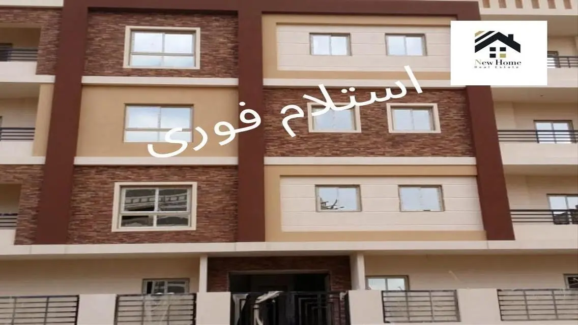 دوبلكس 325 م + 125م جاردن في الاندلس التجمع الخامس
