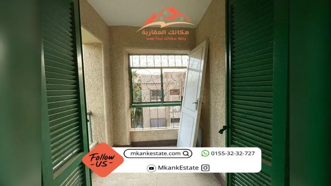 for sale in 11th District, 6th of October