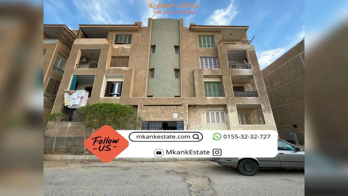 for sale in 11th District, 6th of October
