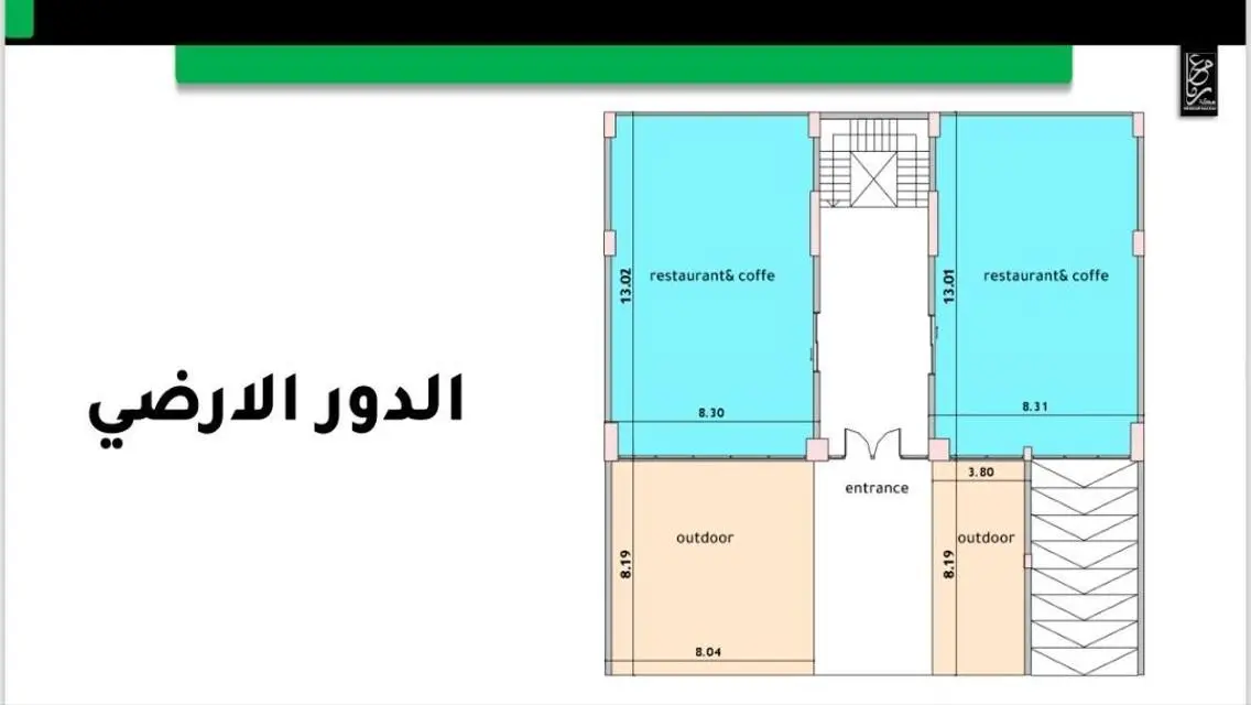 مبني اداري كامل التسعين الجنوبي مقدم ٥٠%إستلام فور