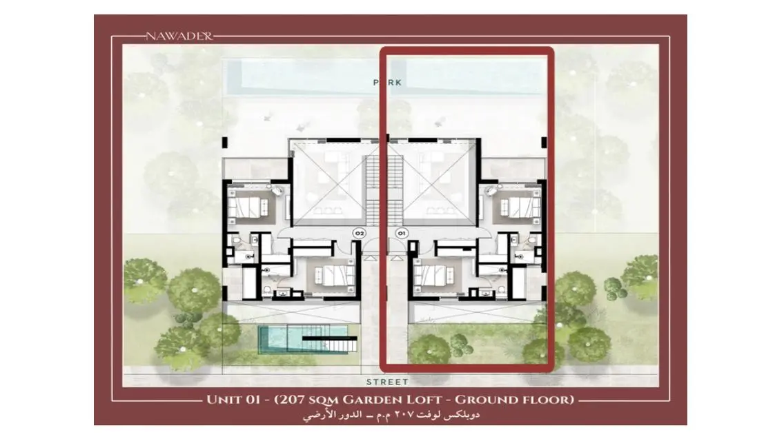 panoramic view loft for sale - solana new zayed