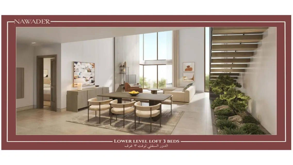 panoramic view loft for sale - solana new zayed