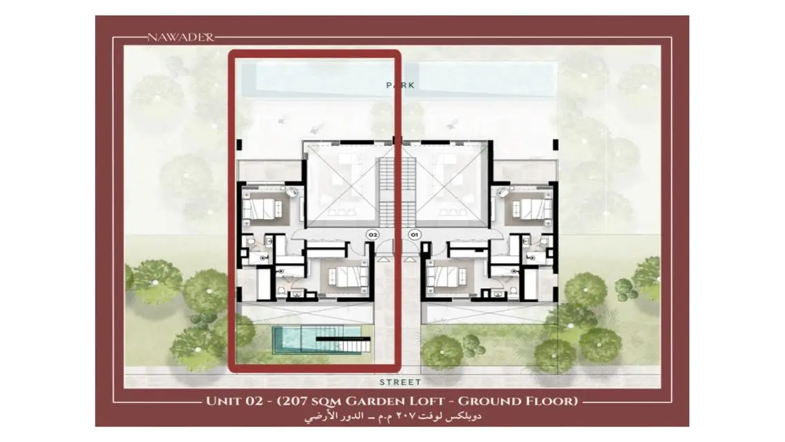 New design loft for sale - Solana new Zayed
