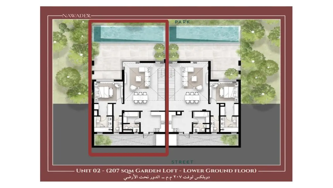 New design loft for sale - Solana new Zayed