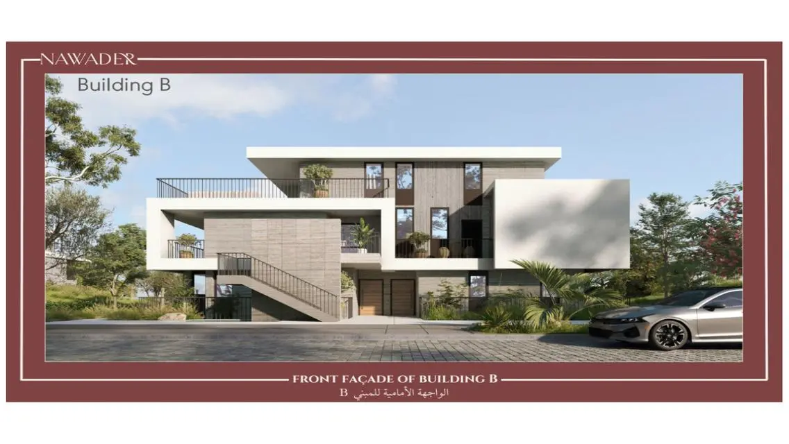 بنتهاوس سولانا زايد الجديدة / تصميم رائع