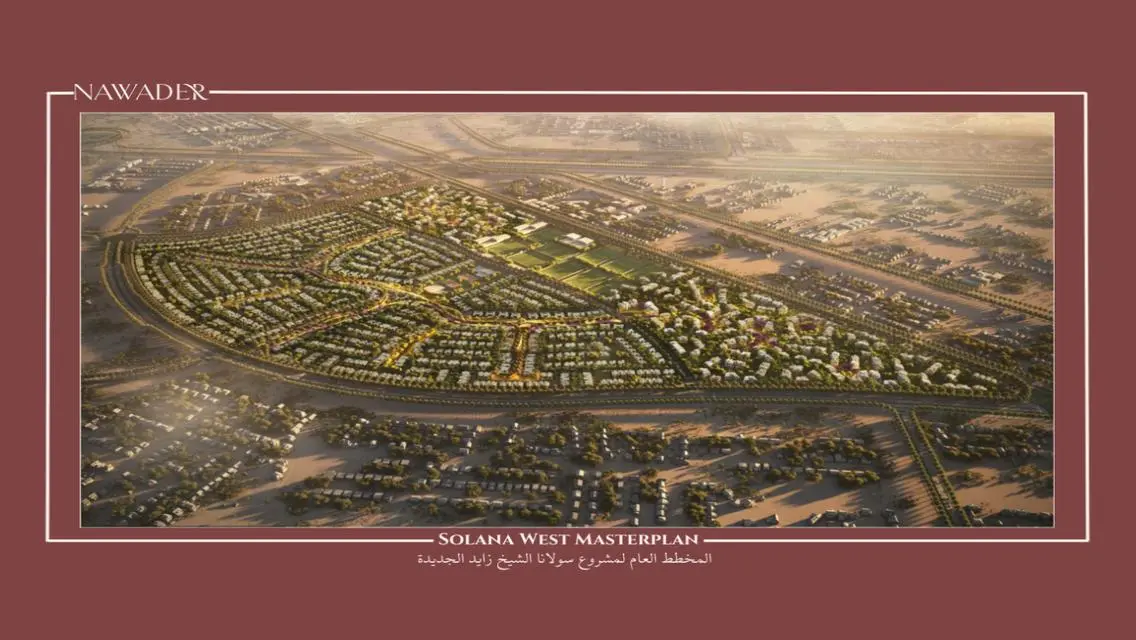 بنتهاوس بحديقة ياباني سولانا زايد الجديدة